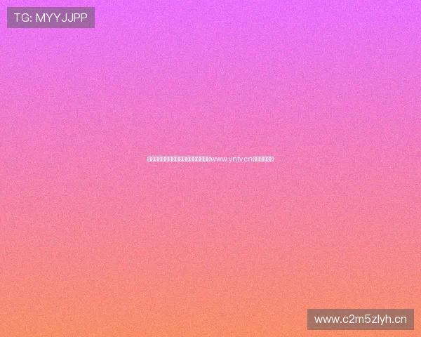 云南网络电视台全天候直播精彩节目尽在www.yntv.cn尽享视听盛宴